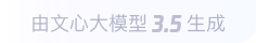 保城镇360全景影像与AR技术的结合：为用户带来前所未有的手绘地图体验